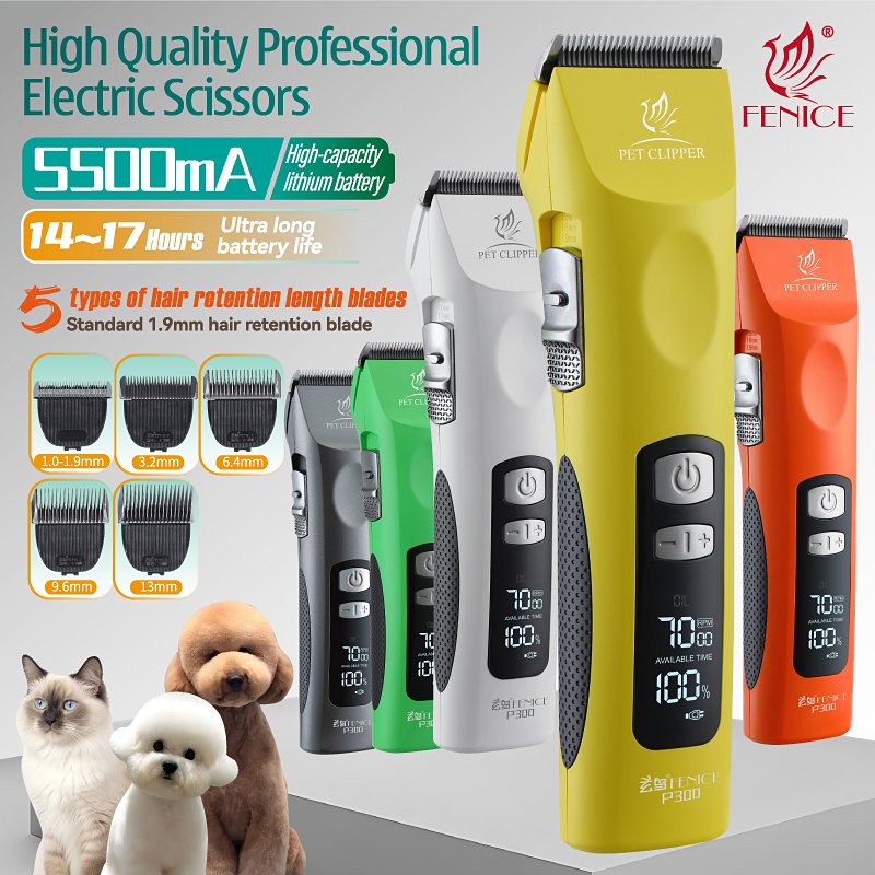  Professional pet clippers for home grooming.